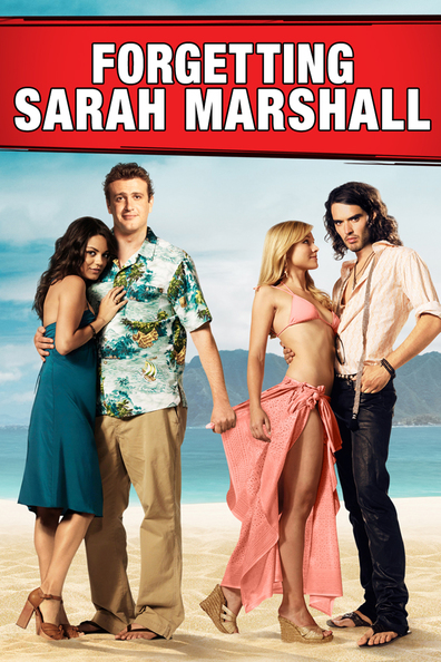 Movies Forgetting Sarah Marshall poster
