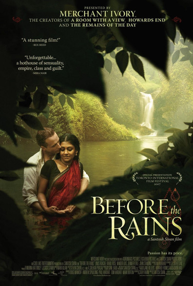 Movies Before the Rains poster