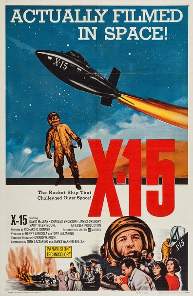 Movies X-15 poster