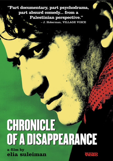 Movies Chronicle of a Disappearance poster