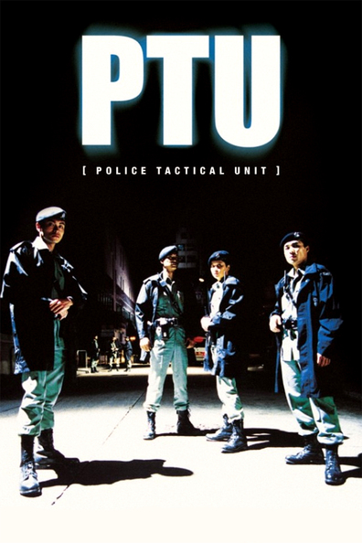 Movies PTU poster