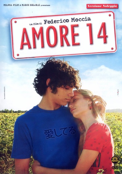 Movies Amore 14 poster