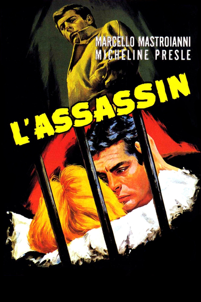 Movies L'assassino poster