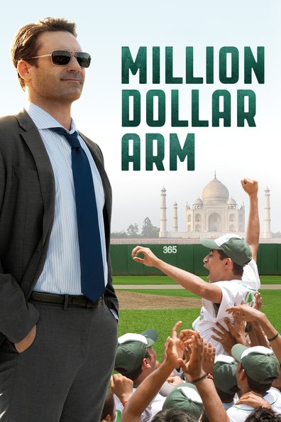 Movies Million Dollar Arm poster