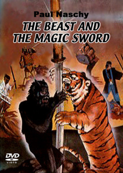 Movies La bestia y la espada magica poster