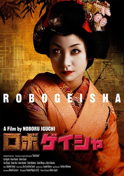 Movies Robo-geisha poster