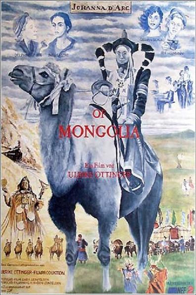 Movies Johanna D'Arc of Mongolia poster