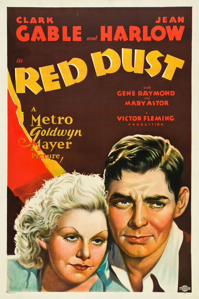 Movies Red Dust poster