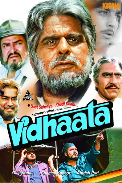 Movies Vidhaata poster