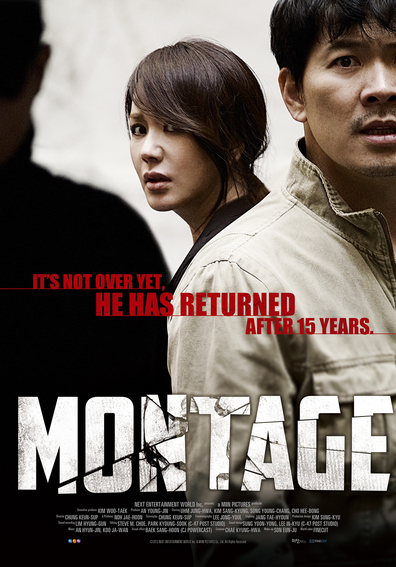 Movies Montage poster