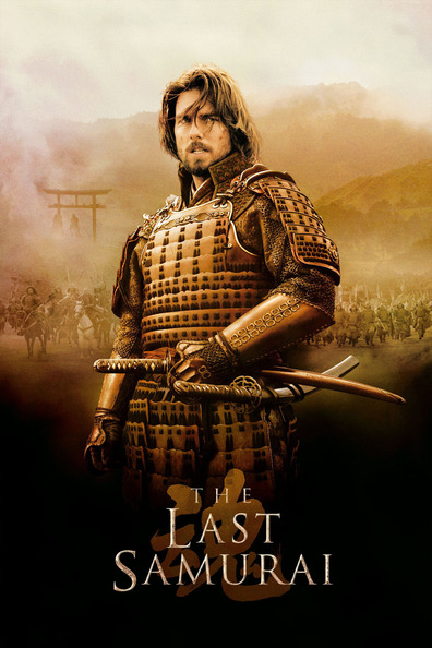 Movies The Last Samurai poster