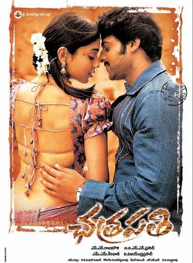 Movies Chatrapathi poster