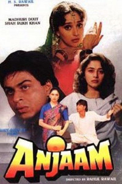 Movies Anjaam poster