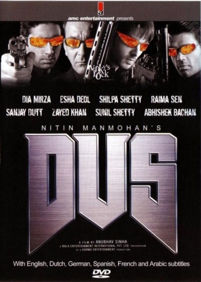 Movies Dus poster