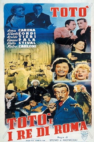 Movies Toto e i re di Roma poster