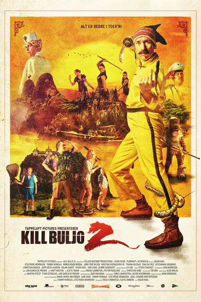 Movies Kill Buljo 2 poster