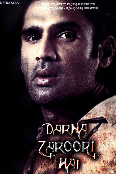 Movies Darna Zaroori Hai poster