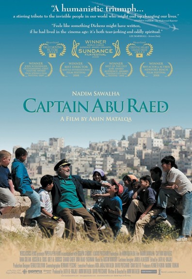 Movies Captain Abu Raed poster
