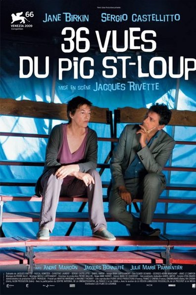 Movies 36 vues du Pic Saint Loup poster