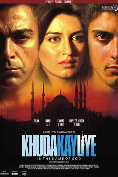 Movies Khuda Kay Liye poster