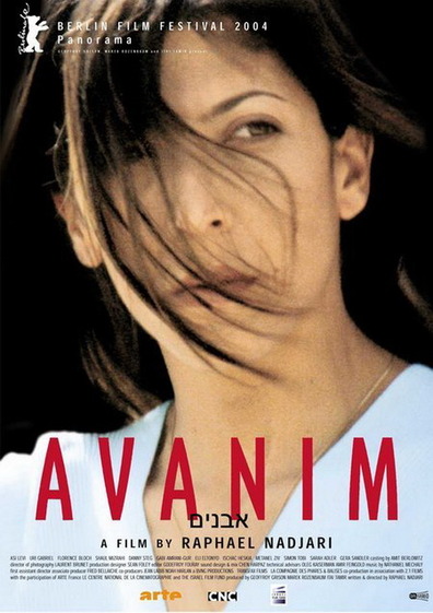 Movies Avanim poster