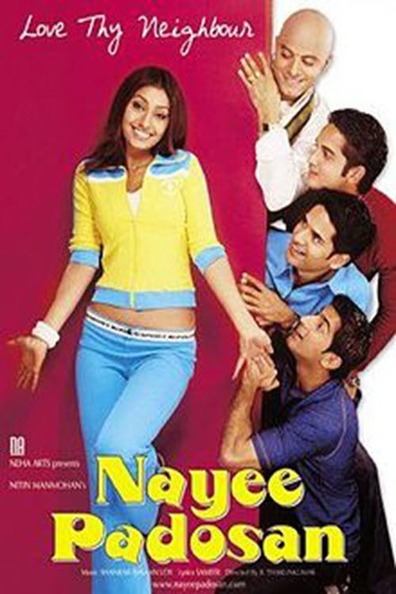 Movies Nayee Padosan poster