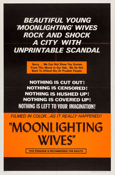 Movies Moonlighting Wives poster