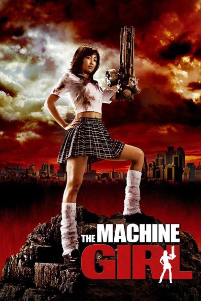 Movies Kataude mashin garu poster