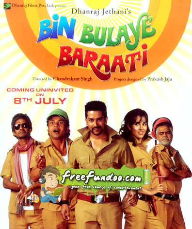 Movies Bin Bulaye Baraati poster