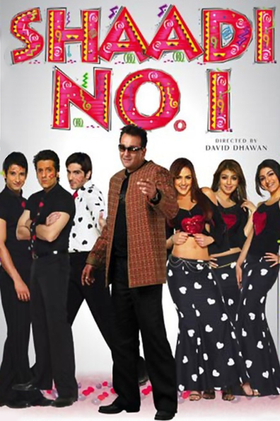Movies Shaadi No. 1 poster