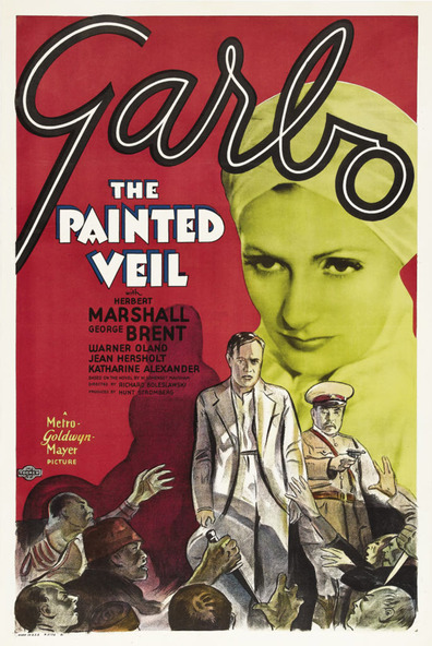 Movies The Painted Veil poster