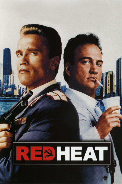 Movies Red Heat poster