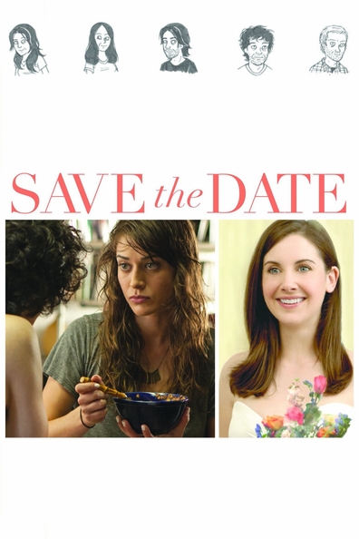 Movies Save the Date poster