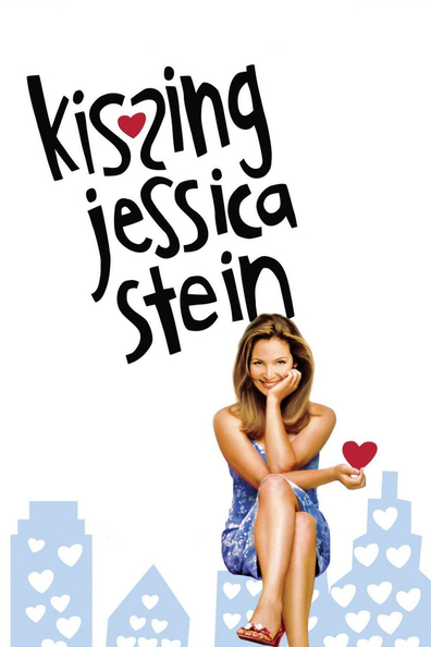 Movies Kissing Jessica Stein poster