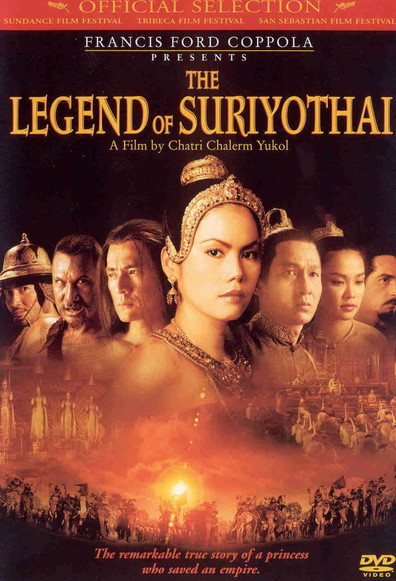 Movies Suriyothai poster