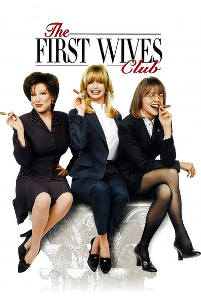 Movies The First Wives Club poster