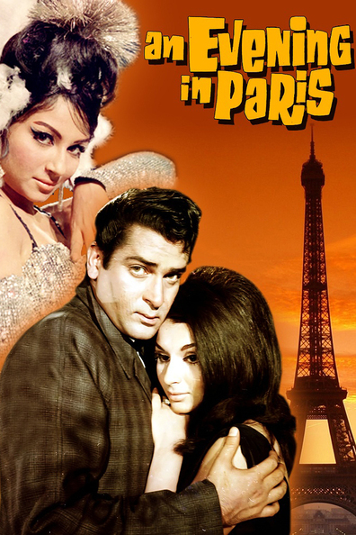 Movies An Evening in Paris poster