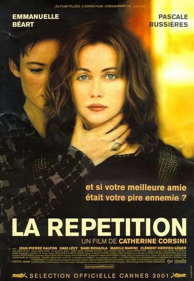 Movies La repetition poster