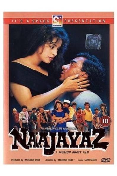 Movies Naajayaz poster
