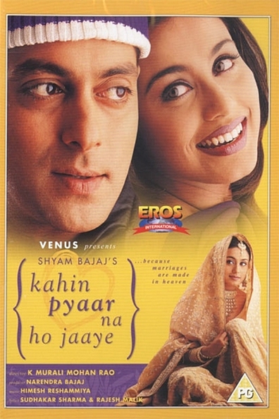 Movies Kahin Pyaar Na Ho Jaaye poster