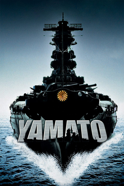 Movies Otoko-tachi no Yamato poster