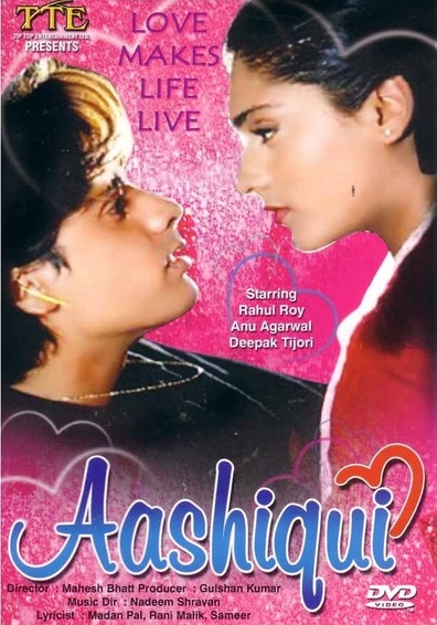 Movies Aashiqui poster