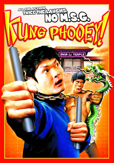 Movies Kung Phooey! poster