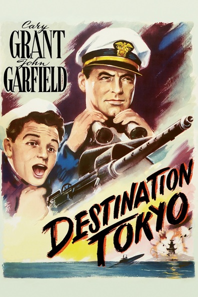 Movies Destination Tokyo poster
