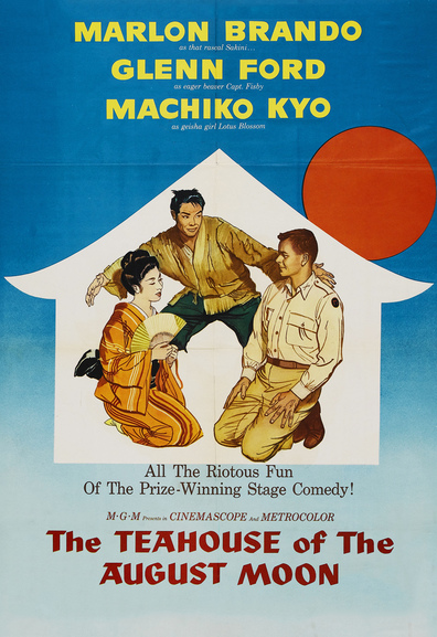 Movies The Teahouse of the August Moon poster