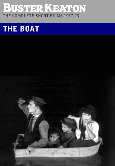 Movies The Boat poster