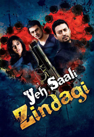 Movies Yeh Saali Zindagi poster