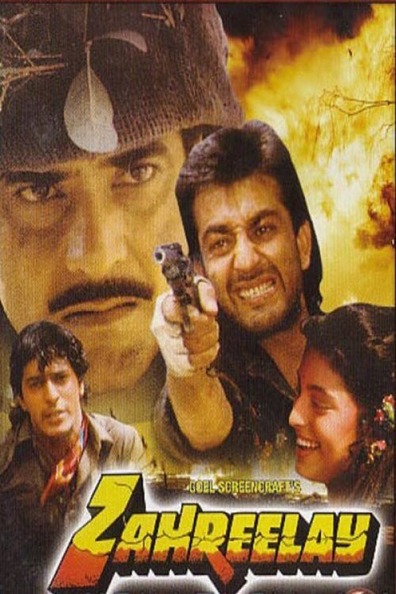 Movies Zahreelay poster