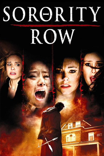 Movies Sorority Row poster