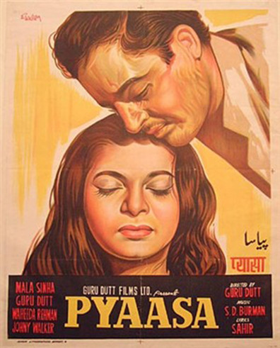 Movies Pyaasa poster